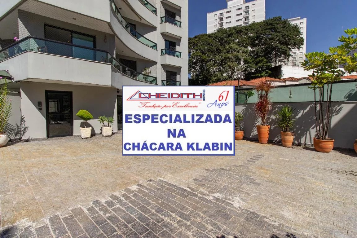 Apartamento, 3 quartos, 115 m² - Foto 11