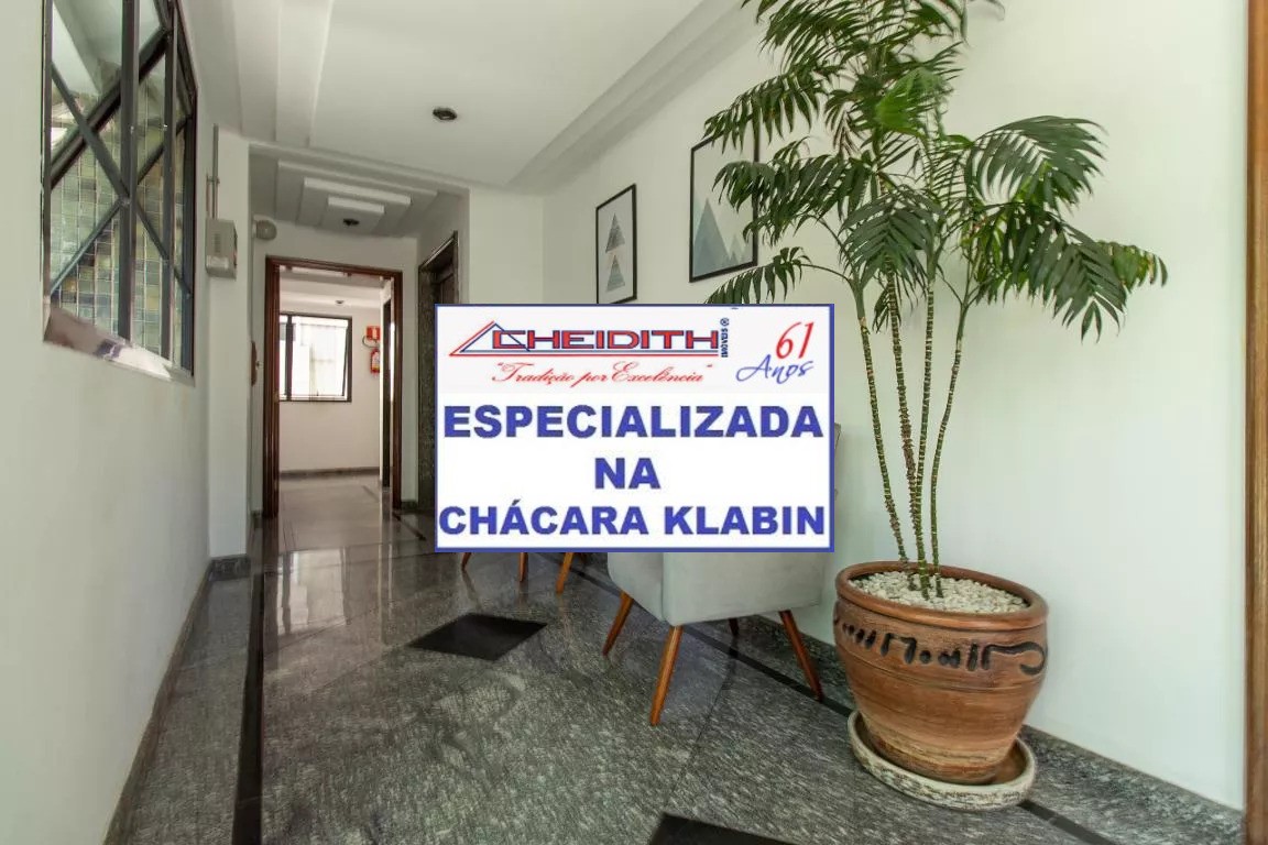 Apartamento, 3 quartos, 115 m² - Foto 12