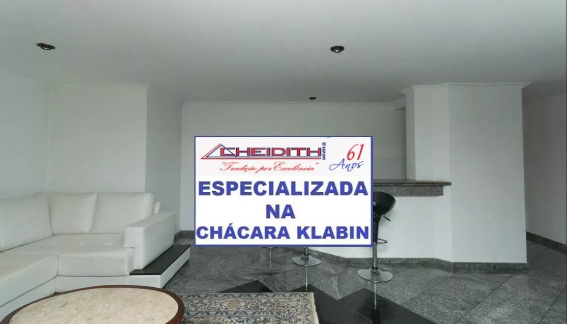 Apartamento, 3 quartos, 115 m² - Foto 7
