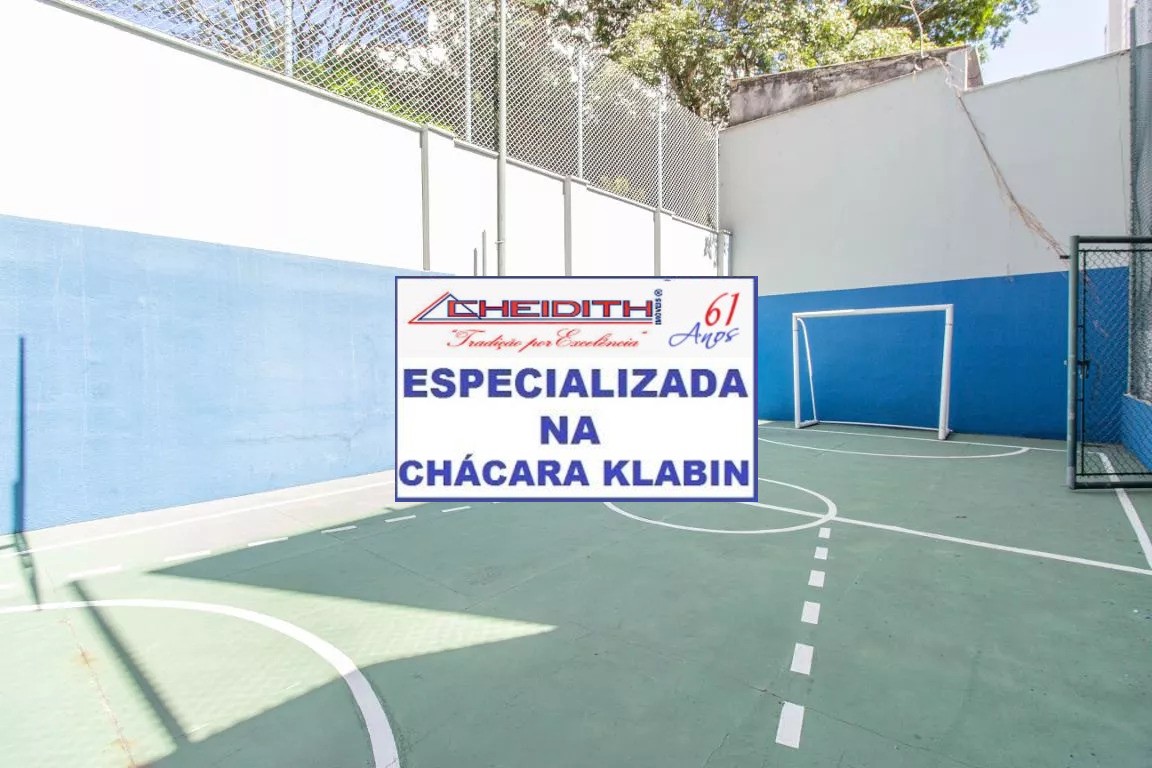 Apartamento, 3 quartos, 115 m² - Foto 9