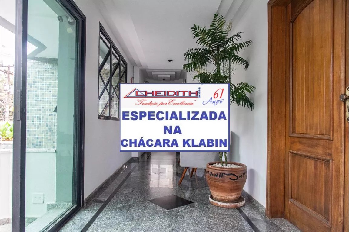 Apartamento, 3 quartos, 115 m² - Foto 14