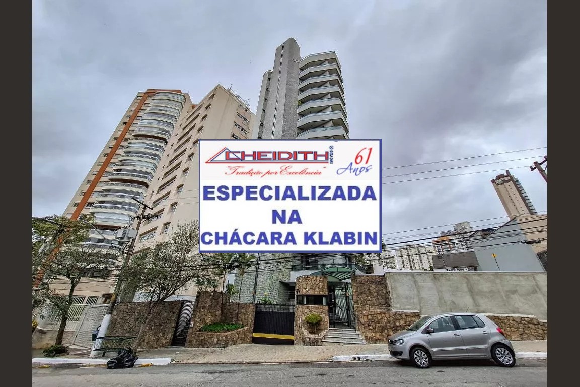 Apartamento, 3 quartos, 115 m² - Foto 15
