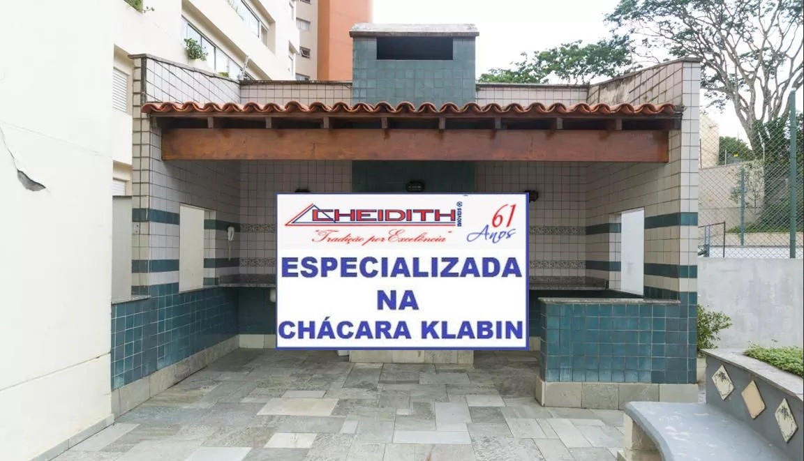 Apartamento, 3 quartos, 115 m² - Foto 6