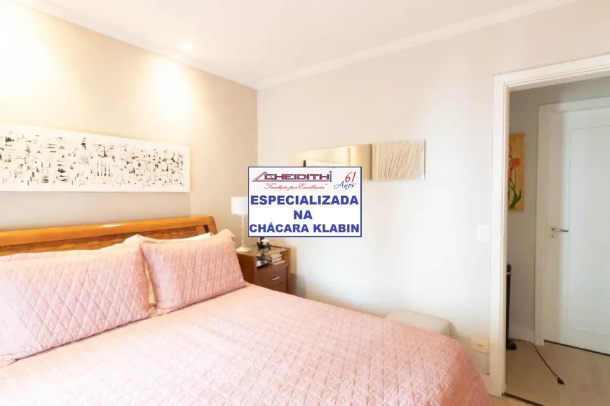 Apartamento, 3 quartos, 114 m² - Foto 2
