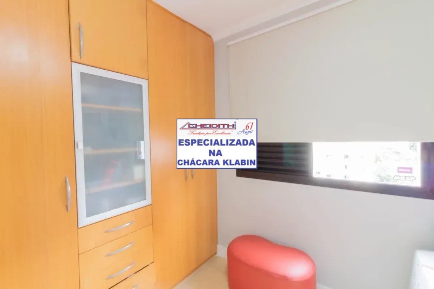 Apartamento, 3 quartos, 114 m² - Foto 11