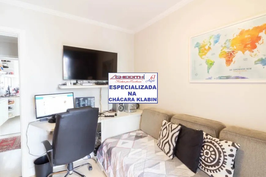 Apartamento, 3 quartos, 114 m² - Foto 10