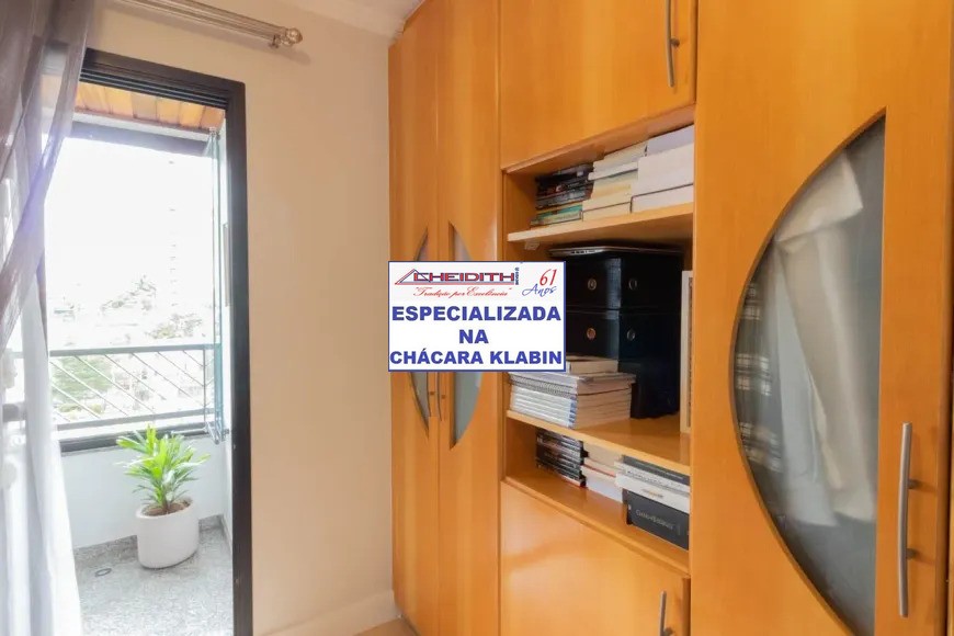 Apartamento, 3 quartos, 114 m² - Foto 5