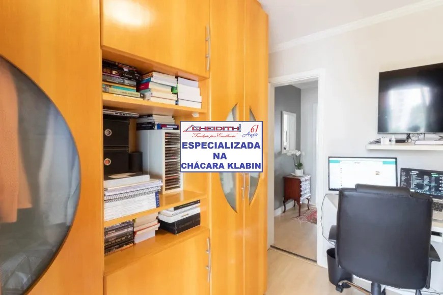 Apartamento, 3 quartos, 114 m² - Foto 25