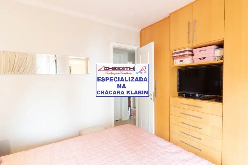 Apartamento, 3 quartos, 114 m² - Foto 29