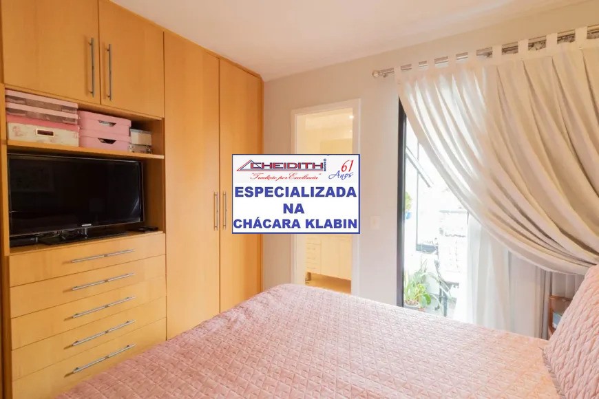 Apartamento, 3 quartos, 114 m² - Foto 30