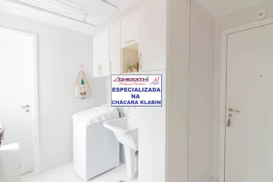 Apartamento, 3 quartos, 114 m² - Foto 21