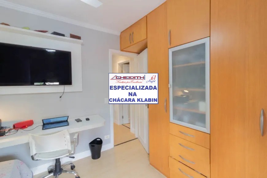 Apartamento, 3 quartos, 114 m² - Foto 13