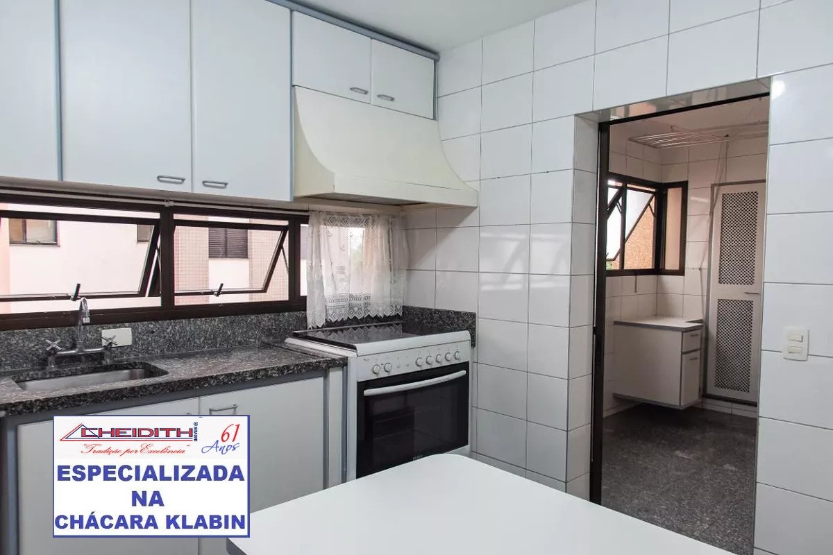 Apartamento, 3 quartos, 122 m² - Foto 3