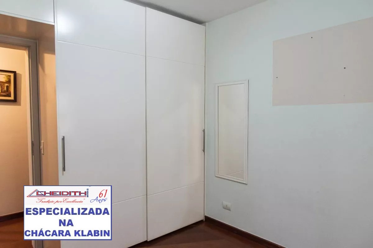 Apartamento, 3 quartos, 122 m² - Foto 6