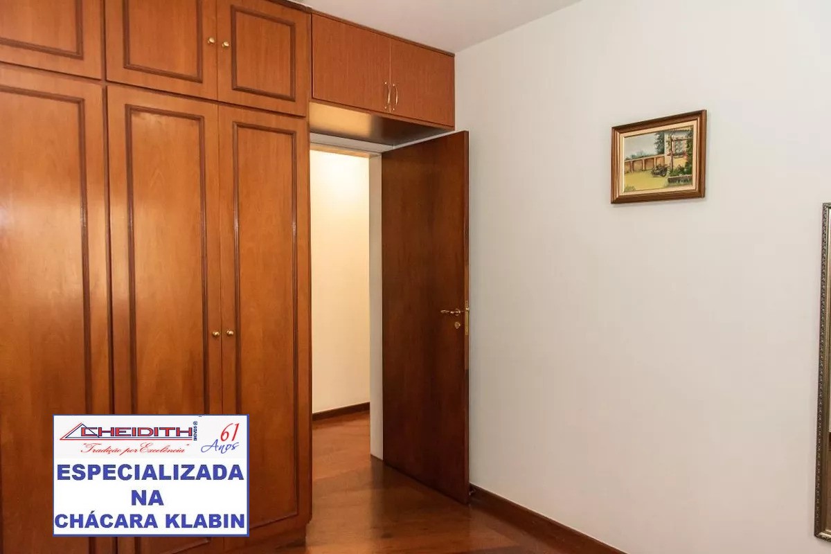 Apartamento, 3 quartos, 122 m² - Foto 10