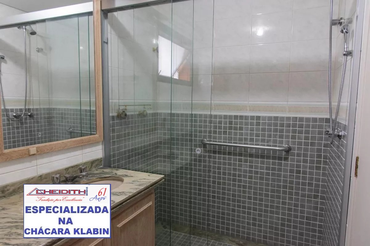 Apartamento, 3 quartos, 122 m² - Foto 11