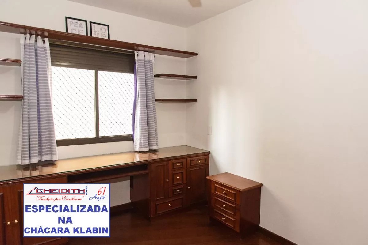 Apartamento, 3 quartos, 122 m² - Foto 9