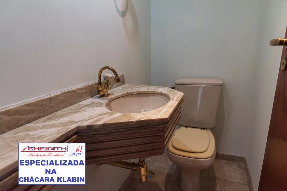 Apartamento, 3 quartos, 122 m² - Foto 8