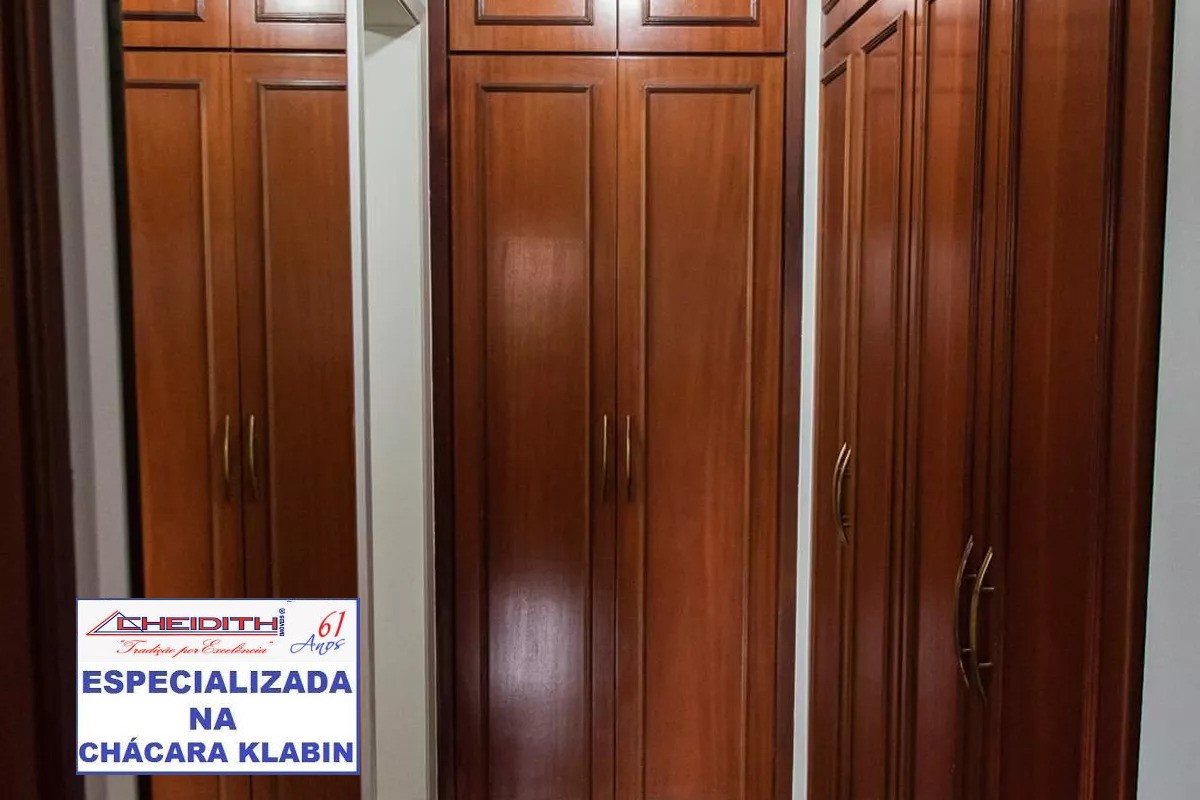 Apartamento, 3 quartos, 122 m² - Foto 2