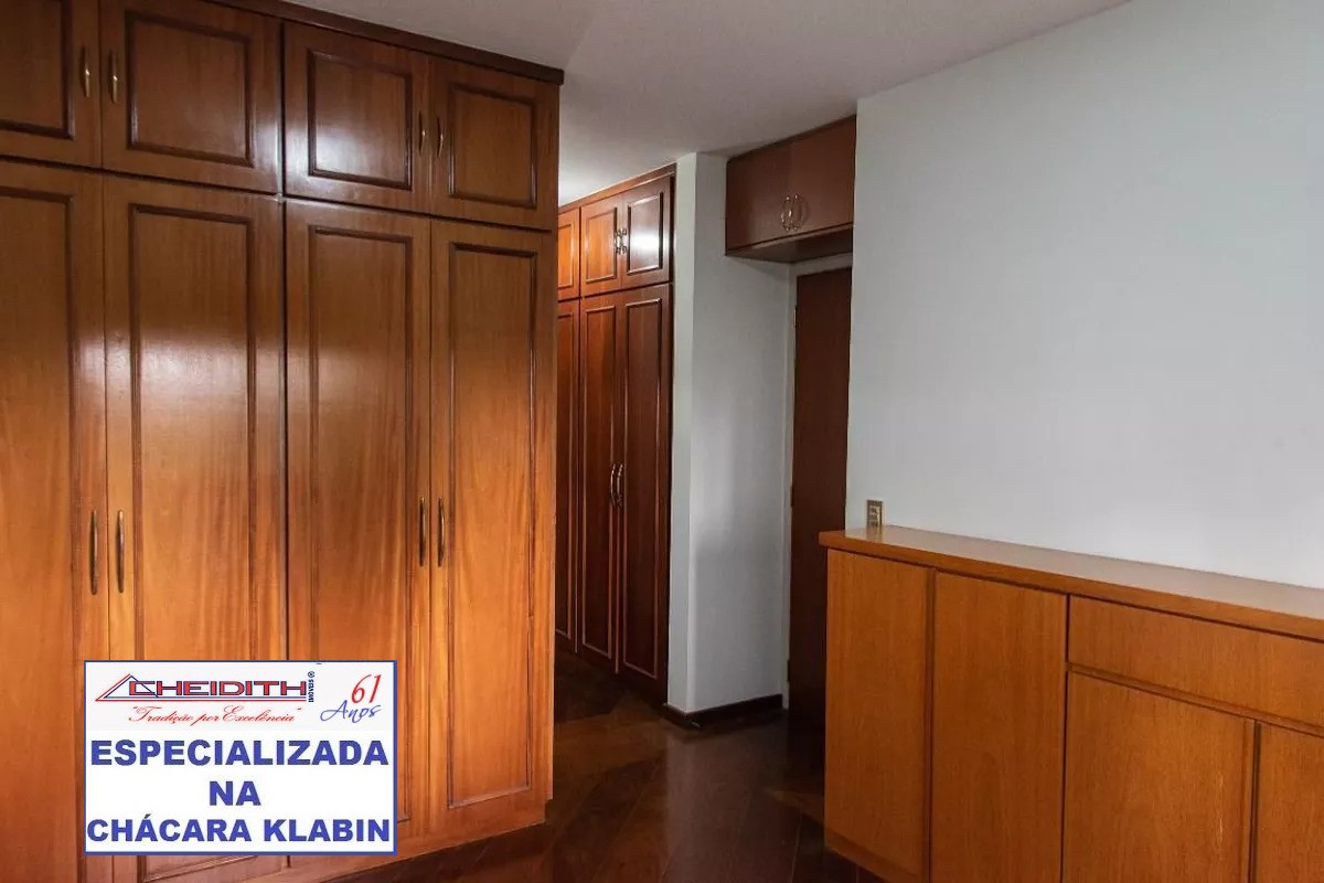 Apartamento, 3 quartos, 122 m² - Foto 24