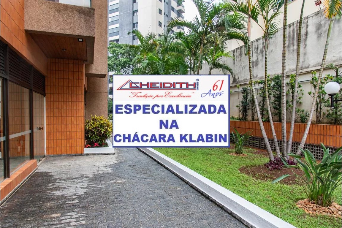 Apartamento, 3 quartos, 122 m² - Foto 37