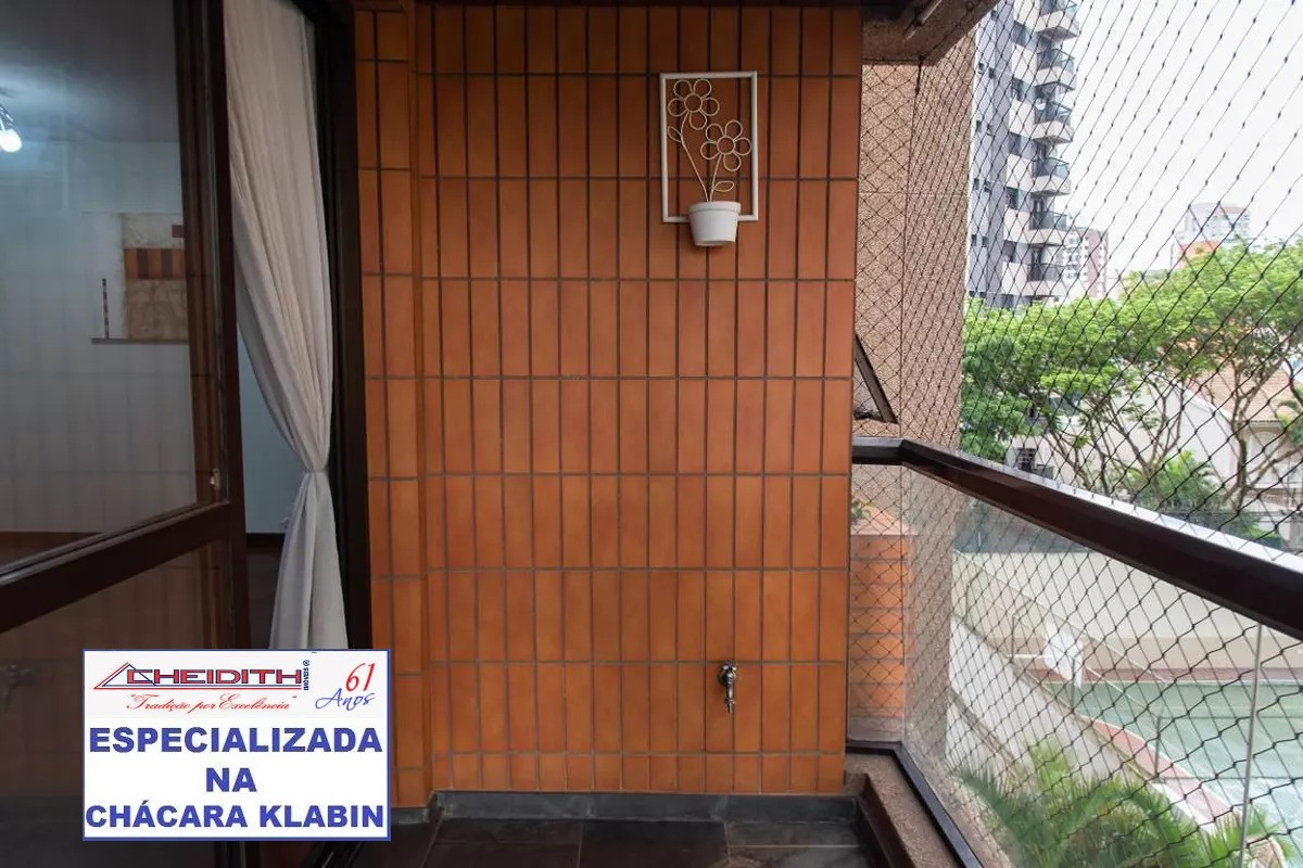 Apartamento, 3 quartos, 122 m² - Foto 16