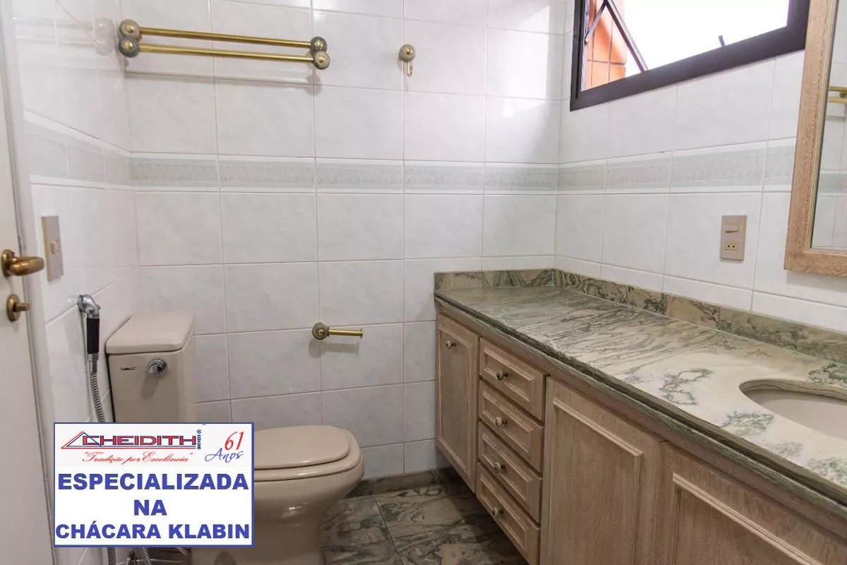 Apartamento, 3 quartos, 122 m² - Foto 28