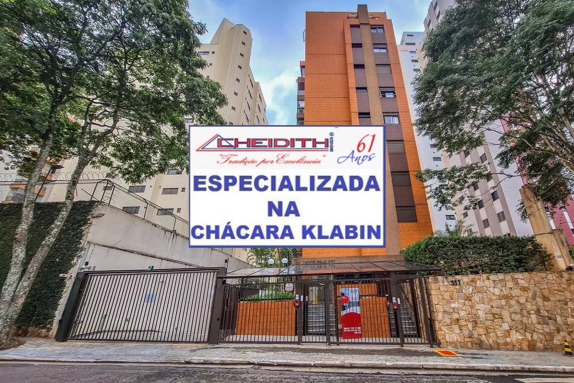 Apartamento, 3 quartos, 122 m² - Foto 34
