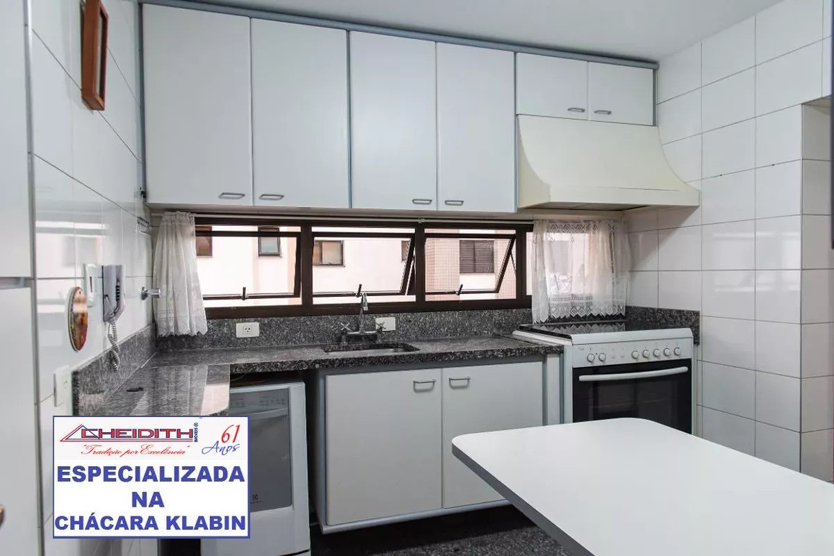 Apartamento, 3 quartos, 122 m² - Foto 29