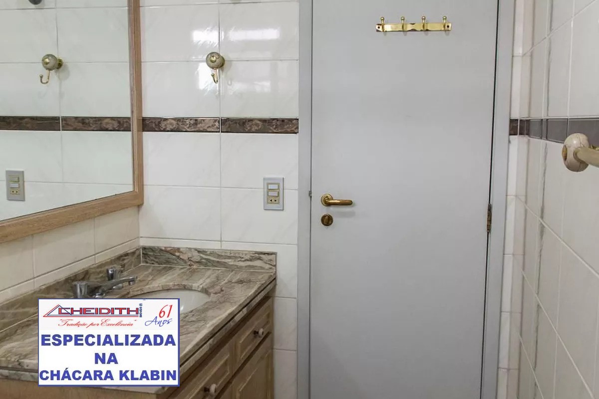 Apartamento, 3 quartos, 122 m² - Foto 23