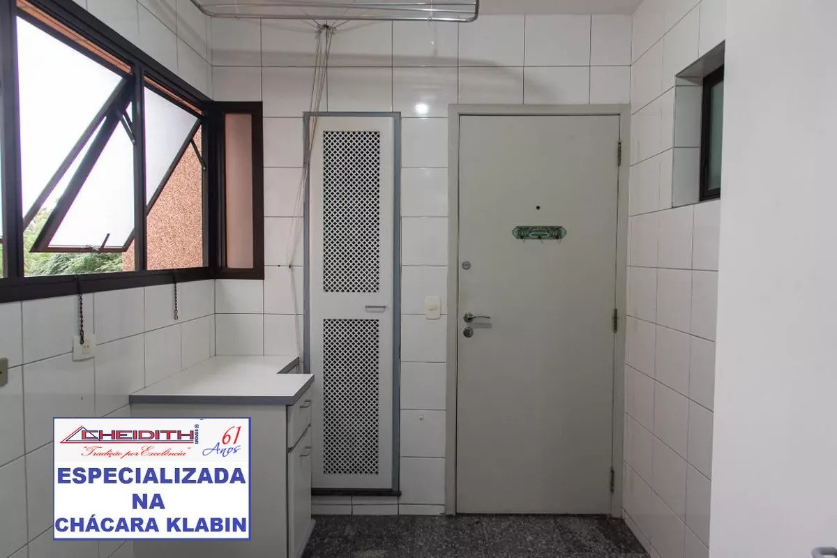 Apartamento, 3 quartos, 122 m² - Foto 26