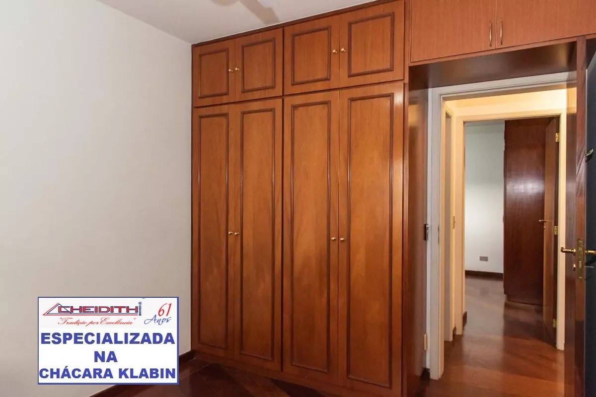 Apartamento, 3 quartos, 122 m² - Foto 25