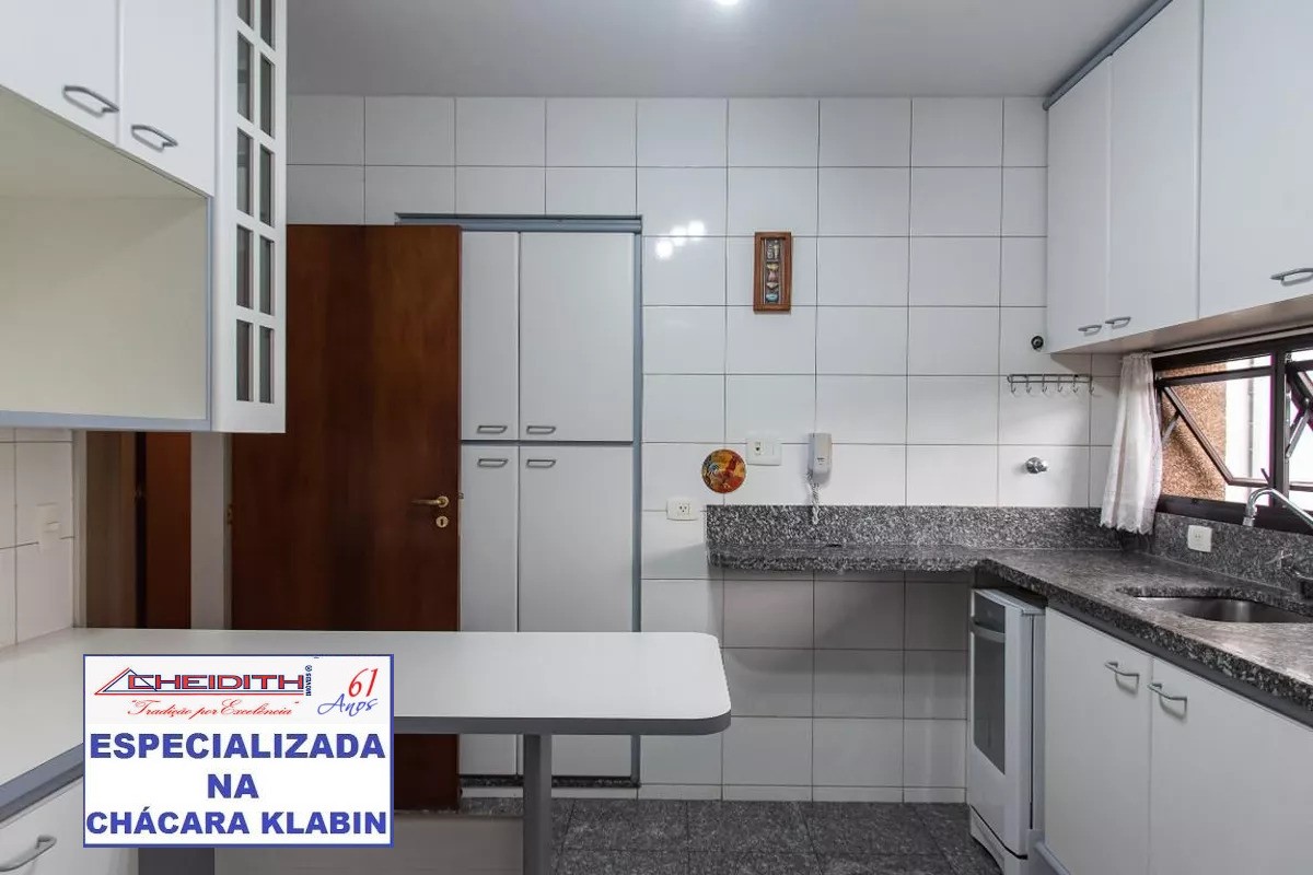 Apartamento, 3 quartos, 122 m² - Foto 14