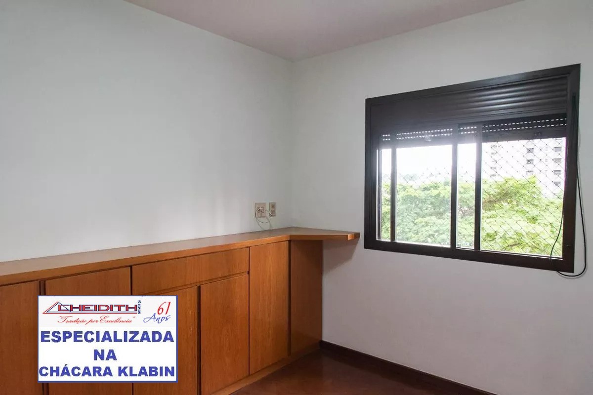 Apartamento, 3 quartos, 122 m² - Foto 27