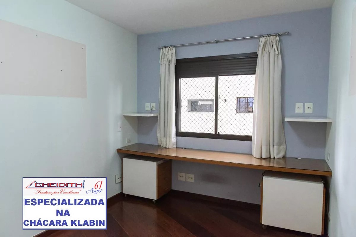 Apartamento, 3 quartos, 122 m² - Foto 12
