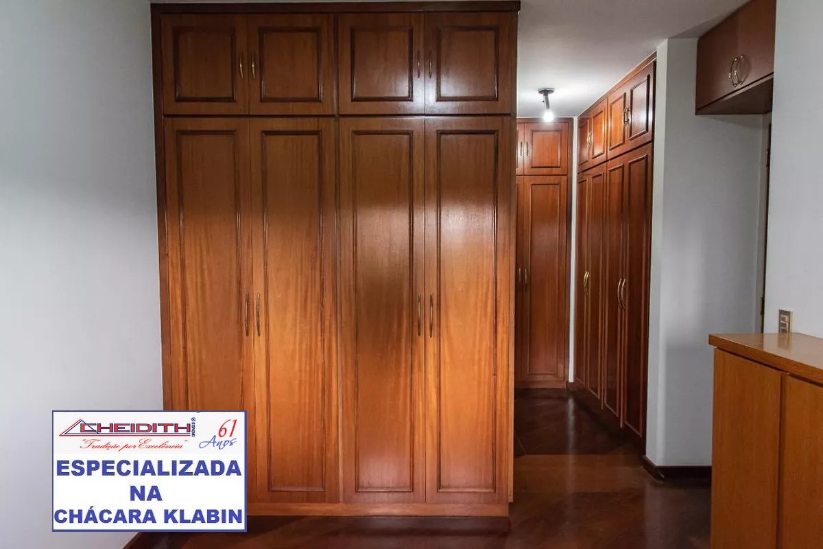Apartamento, 3 quartos, 122 m² - Foto 20