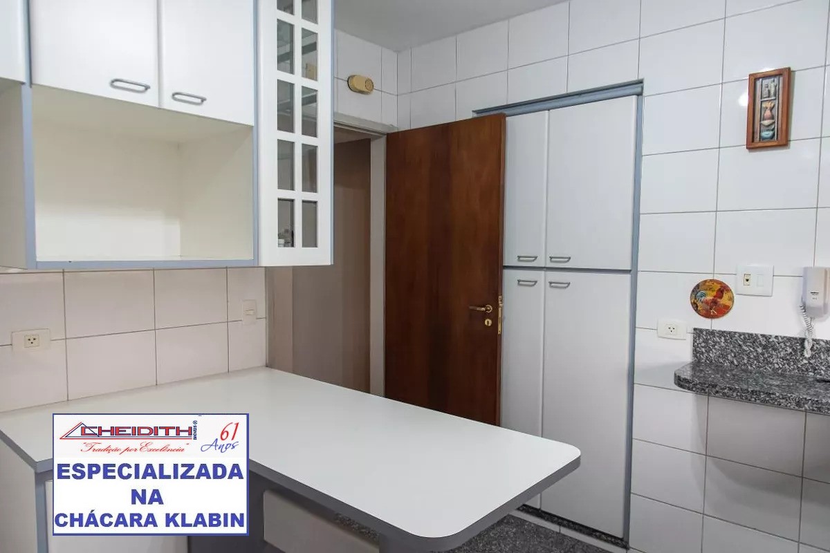 Apartamento, 3 quartos, 122 m² - Foto 22