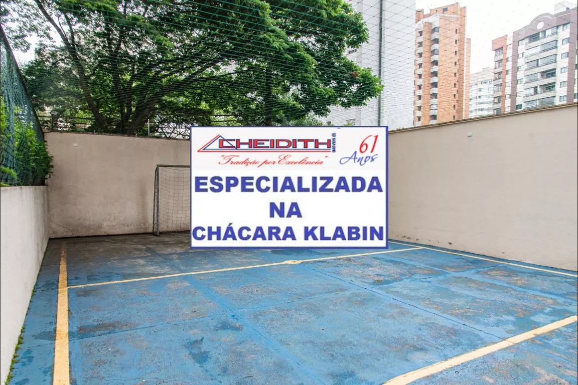 Apartamento, 3 quartos, 122 m² - Foto 31
