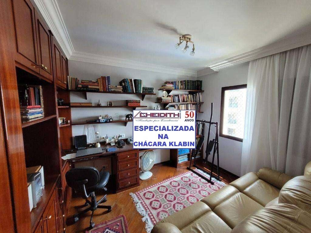 Apartamento, 4 quartos, 180 m² - Foto 19