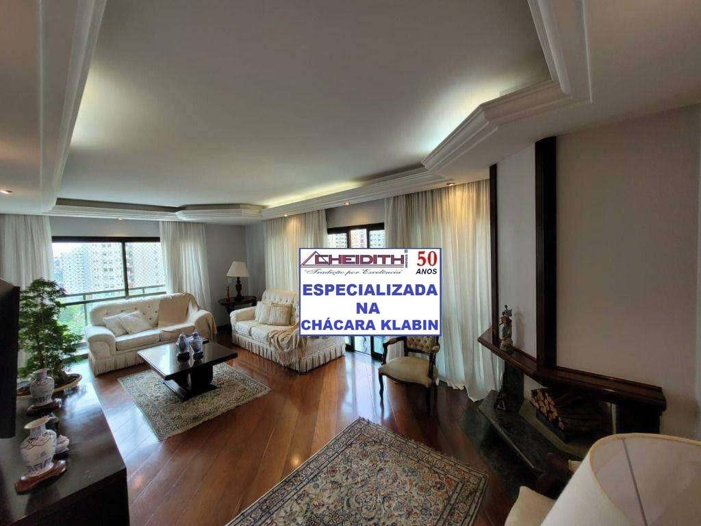 Apartamento, 4 quartos, 180 m² - Foto 2