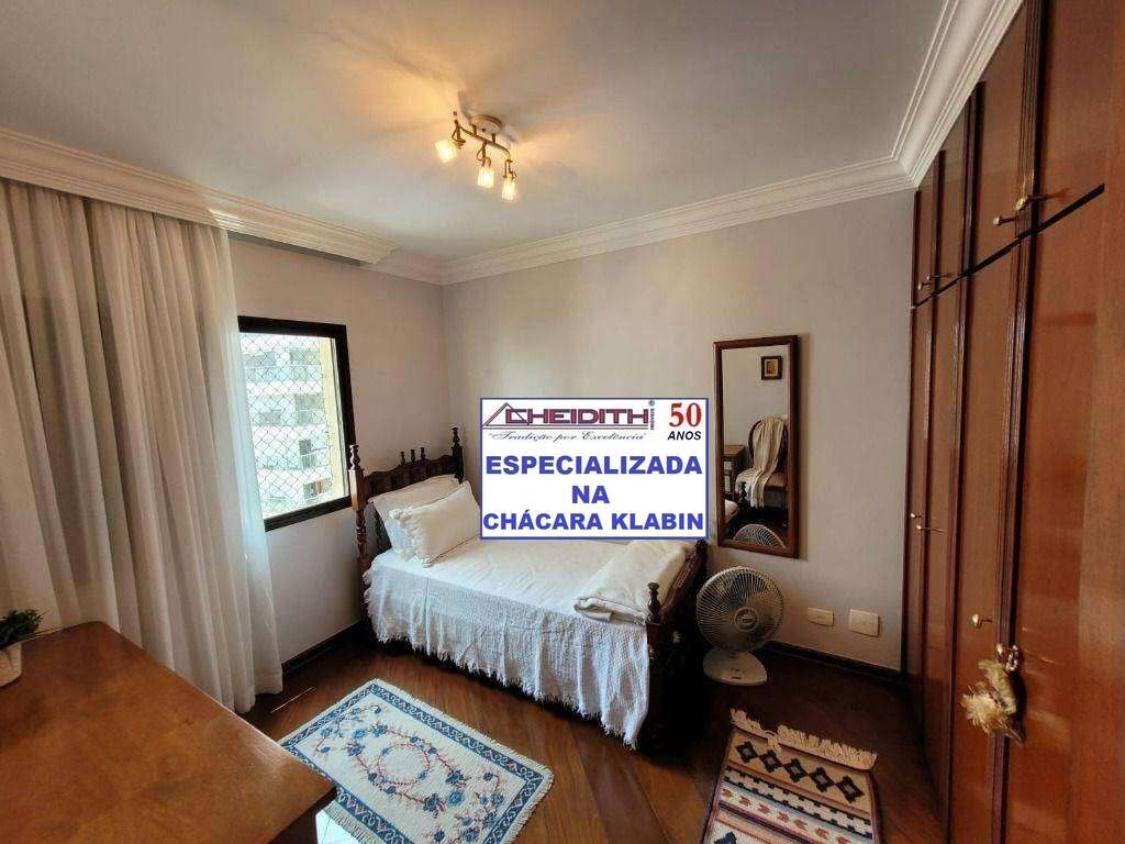 Apartamento, 4 quartos, 180 m² - Foto 10