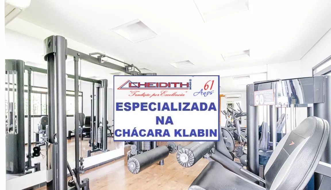 Apartamento, 3 quartos, 132 m² - Foto 36