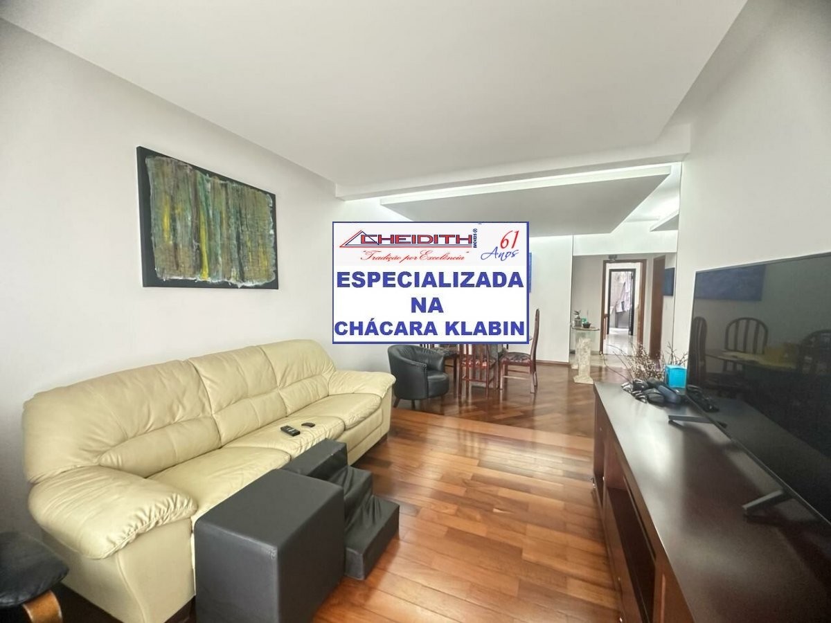 Apartamento, 3 quartos, 132 m² - Foto 26