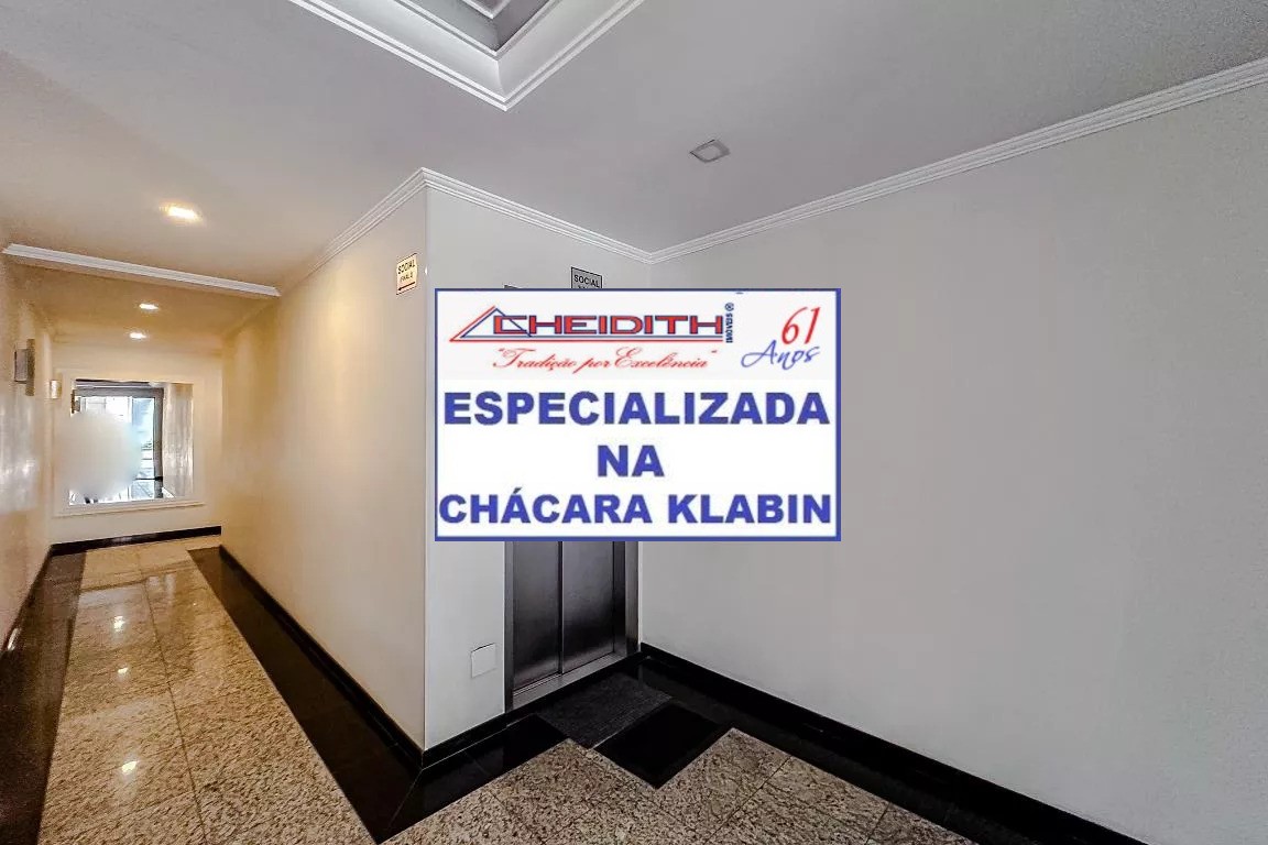 Apartamento, 3 quartos, 132 m² - Foto 41