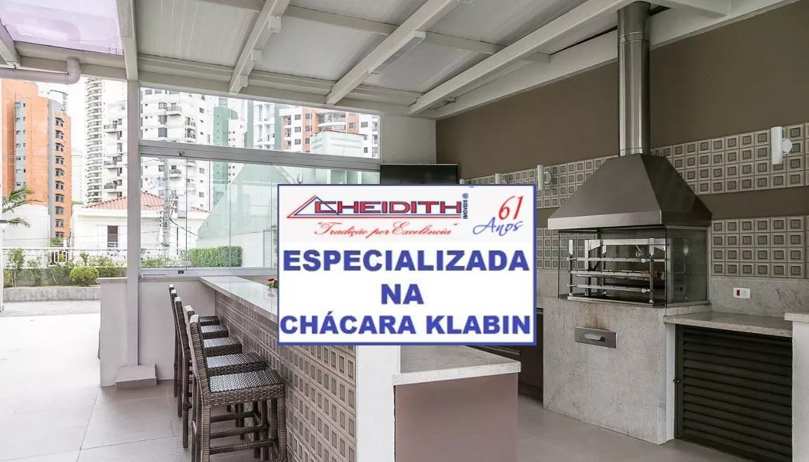 Apartamento, 3 quartos, 132 m² - Foto 28