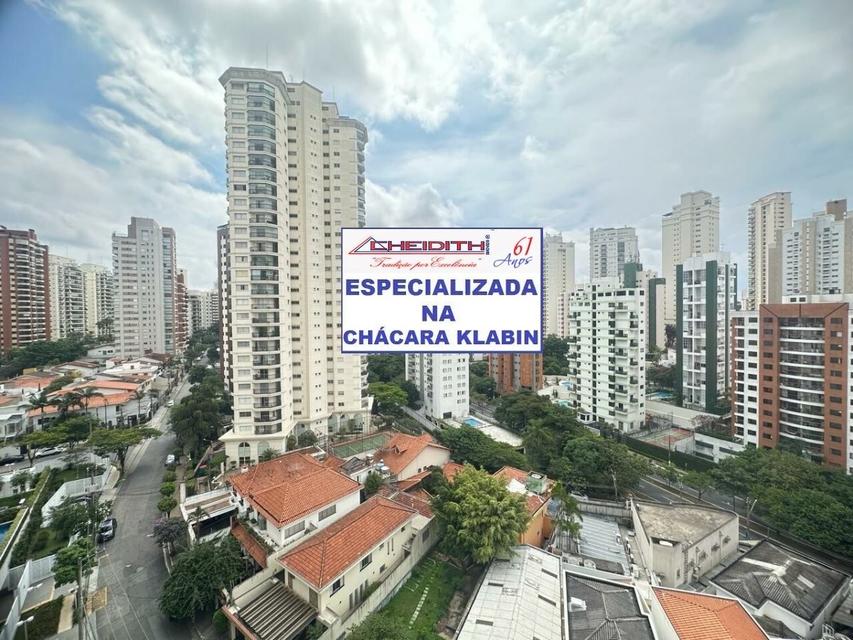 Apartamento, 3 quartos, 132 m² - Foto 5