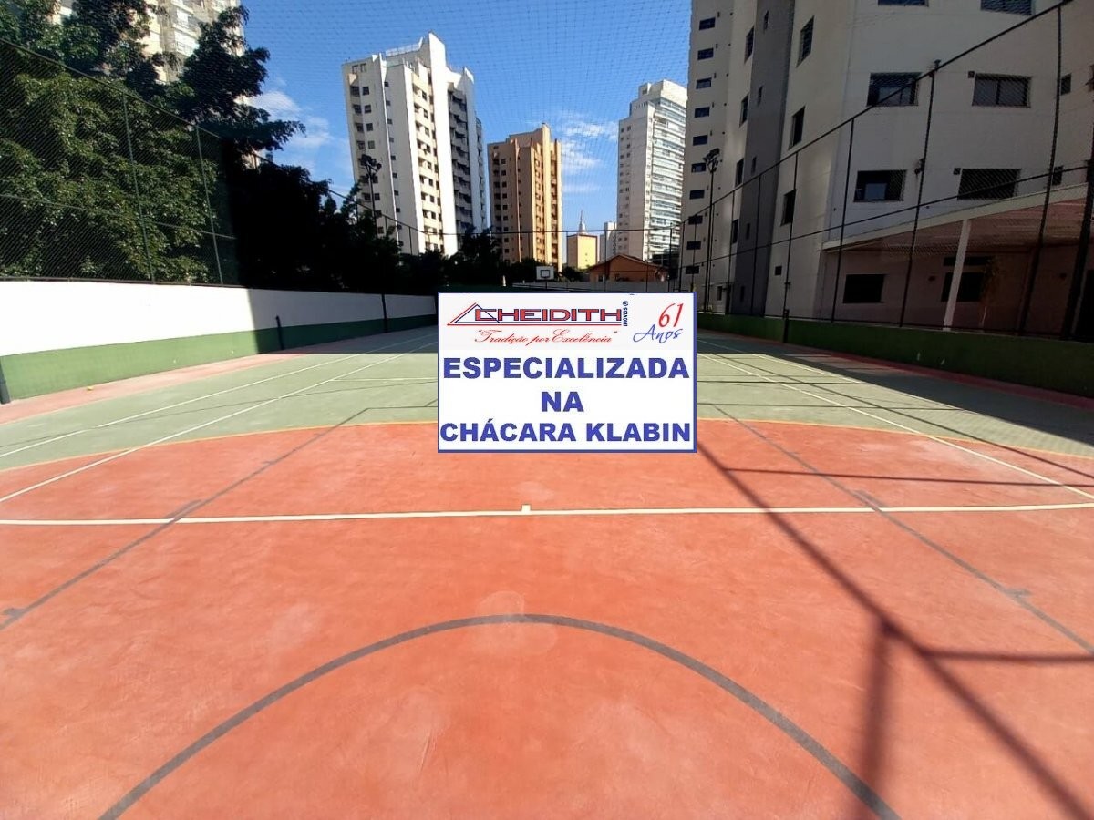 Apartamento, 3 quartos, 132 m² - Foto 21