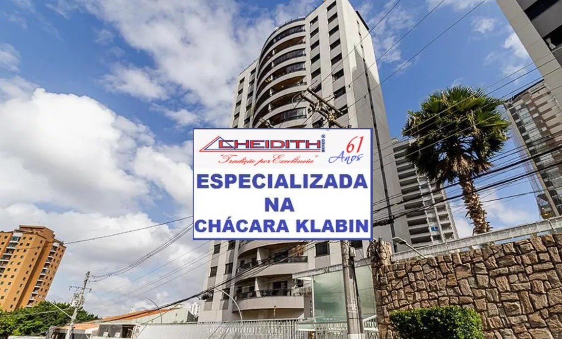 Apartamento, 3 quartos, 132 m² - Foto 38