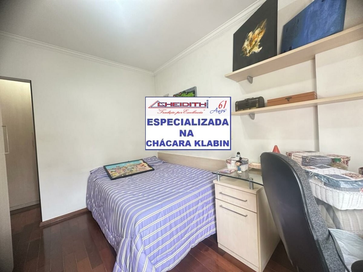 Apartamento, 3 quartos, 132 m² - Foto 19