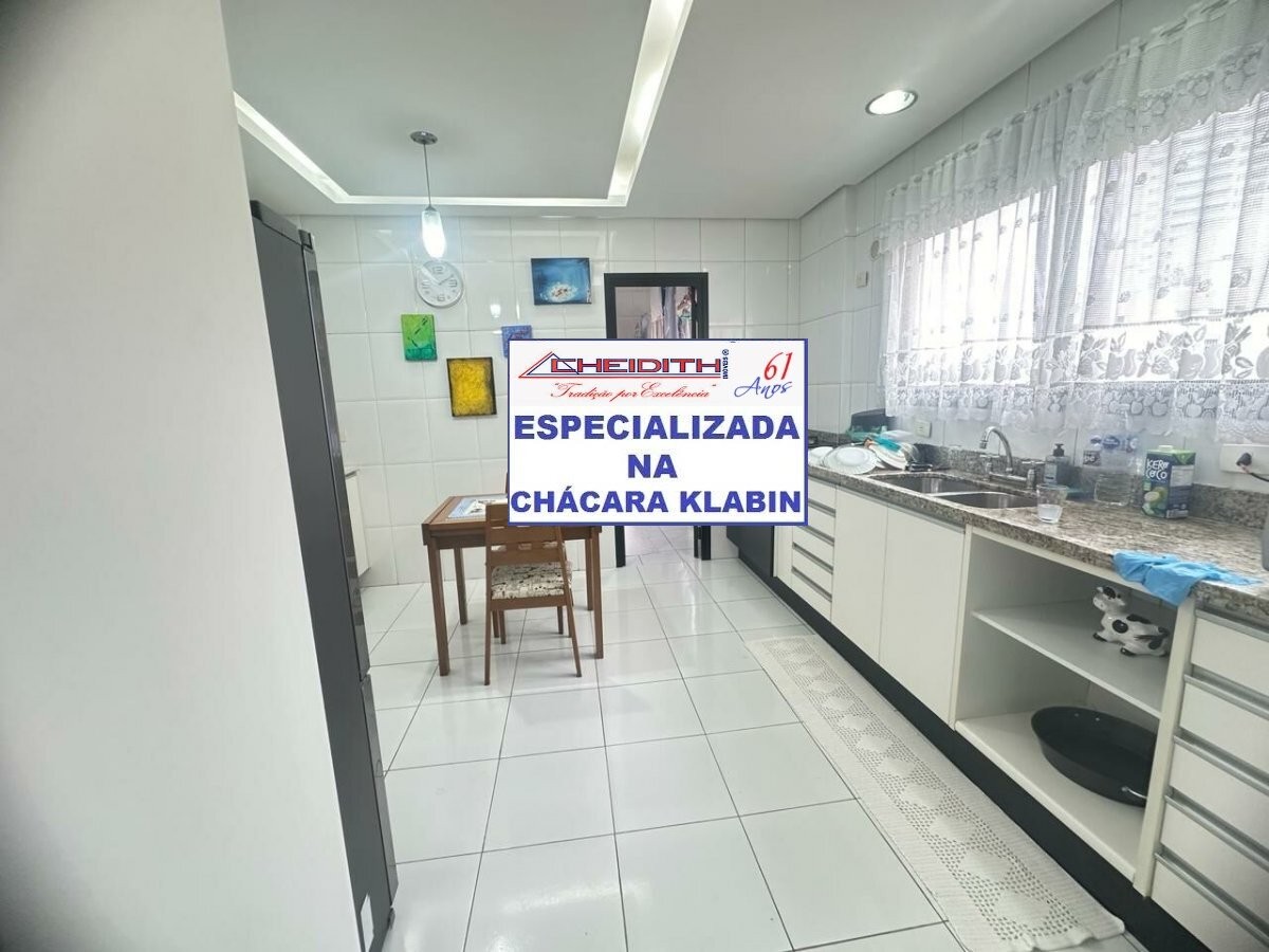 Apartamento, 3 quartos, 132 m² - Foto 2